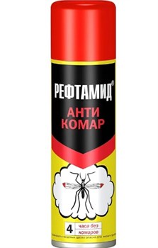 Аэрозоль от комаров (на кожу) Рефтамид Антикомар, 145мл 82027 - фото 97219