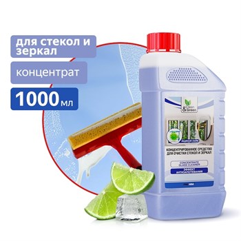 Средство для мытья стекол и зеркал Clean&Green CG8035, 1л, концентрированное 76266 - фото 97712