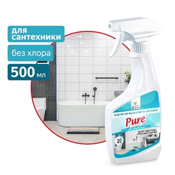 Средство для мытья и чистки сантехники Pure Clean&Green CG8078, 500мл, кислотное, триггер 74040 - фото 97790