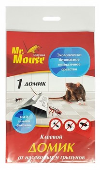 Клеевая ловушка от грызунов и насекомых Mr.Mouse M-100 Домик, 15г 83408 - фото 97873