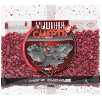 Приманка от мышей Мышиная смерть №1, с эффектом мумификации, зерно, 200г 59302 - фото 97898