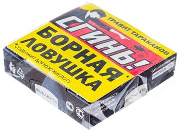 Ловушка от муравьев и тараканов СГИНЬ! №88 Борная, картон с приманкой 86223 - фото 97918