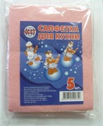 Салфетка для кухни AST, 30x38см, вискоза, набор 5шт., микс 80835