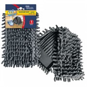 Насадка для швабры Сальса AZUR 081570, 13x43см, плоская, микрофибра с карманами, серая 81533