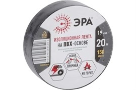 Изолента ЭРА C0036540, 19ммх20м, ПВХ, черная 21348