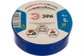 Изолента ЭРА С0045274, 15ммх5м, ПВХ, синяя 79300