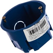 Коробка установочная (подрозетник) GUSI ELECTRIC С3М2, для скрытой проводки, 45х68мм 11282