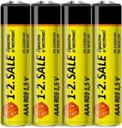 Элемент питания (батарейка) 1-2.SALE R03/286 4S, мизинчиковый, солевой, 1.5В, поштучно 84613