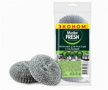 Губка для посуды Master FRESH Parlo С0006108 Эконом, диаметр 70мм, металлическая, набор 2шт. 83096