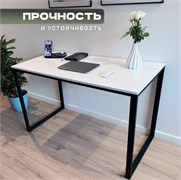 Стол письменный Лофт, 920x506x750мм, слоновая кость 59995