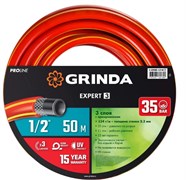 Шланг поливочный Grinda PROLine Expert 8-429005-1/2-50, 1/2дюйма, 50м, трехслойный, армированный, красный 6344