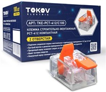 Клемма 2-проводная TOKOV ELECTRIC СМК 221-412 РСТ-412, 0.2-4мм2, компактная, без пасты, с рычажками, поштучно 83029