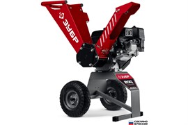 Измельчитель садовый бензиновый ЗУБР БИС-50, 50мм 92387