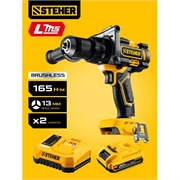 Дрель-шуруповерт аккумуляторная STEHER CB-165-21, 20В, 165Нм, 1 АКБ, 2Ач 92407
