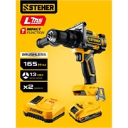 Дрель-шуруповерт аккумуляторная STEHER CBS-165,  ударная, 20В, 165Нм, 1 АКБ, 2Ач 92416