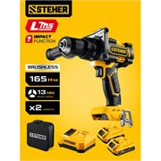 Дрель-шуруповерт аккумуляторная STEHER CBS-165,  ударная, 20В, 165Нм, 2 АКБ, 2Ач 92417