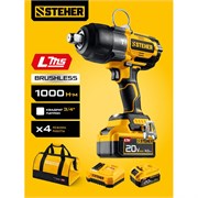 Гайковерт ударный STEHER CWB-1000-41, аккумуляторный, 20В, 1000Н-м, 1 АКБ, 4Ач, в сумке 92258