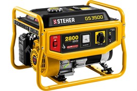 Электрогенератор STEHER GS-3500 бензиновый, 2800Вт, с ручным стартером 92331
