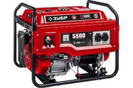 Электрогенератор ЗУБР СБ-5500Е бензиновый, 5500Вт, с электростартером 92324