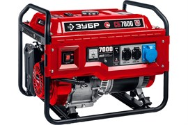 Электрогенератор ЗУБР СБ-7000 бензиновый, 7000Вт, с ручным стартером 92325