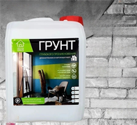 Грунтовка HELLES HAUS, акриловая, глубокого проникновения, 3л, для внутренних и наружных работ 59580