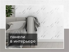 Панель самоклеящаяся, 300x300x1.8мм, ПВХ, мрамор белый матовый 87128
