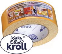 Лента клейкая (скотч) Kroll Special 48/5, 48ммx5м, двухсторонняя, тканевая 88506