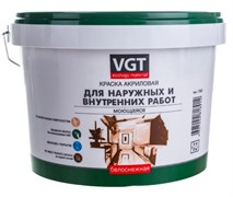 Краска акриловая ВД-АК-1180, моющаяся, 3кг, белоснежная 92960