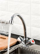 Смеситель для кухни FRUD R40111, двухвентильный, хром, ЦАМ 90050