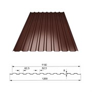 Профнастил/профиль листовой, стальной, С-8, 1.2x1.7м, толщина 0.35мм, окрашенный Коричневый RAL 8017