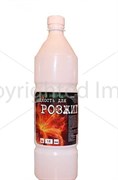 Жидкость для розжига  «ЧИСТАЯ ЭНЕРГИЯ»  1л 6517