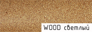 Порог держатель ПД 03 WOOD светло - золотистый 0.9м