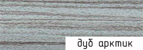 Порог держатель ПДд 01 Дуб артик, 0.9м