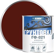 Грунтовка по ржавчине ГФ-021 PROREMONTT, алкидная, 0.9кг, красно-коричневая