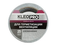 Лента/скотч монтажная KLEO PRO для герметизации вентиляции, 48ммx25м, алюминиевая
