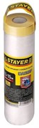 Пленка STAYER Маскер укрывная защитная с клейкой лентой, 2.1x15м, 10мкм
