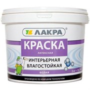 Краска вододисперсионная интерьерная латексная Лакра, для стен и потолков, влагостойкая, 3кг, белая Краска вододисперсионная интерьерная латексная Лакра, для стен и потолков, влагостойкая, 3кг, белая
