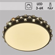 Люстра подвесная LED-встроенная Y6042/500R ,диаметр 500мм, 2x36W, 3000-6000K, ПДУ, диммер