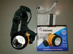 Фонарь налобный КОСМОС KOCH3WLi-On, аккумуляторный 4В 1.5Ah, 1 светодиод 3Вт, 210Лм, 2 режима, встроенное зарядное устройство, желтый