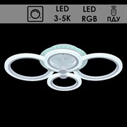 Люстра подвесная LED-встроенная 10025/4, LED 72W+7W, 3000+5000k, длина 600мм, ПДУ, диммер, HN19, белый