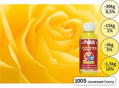 Колер-паста Палитра (Palizh), №1005 солнечный, 100мл