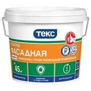 Краска Текс Универсал вододисперсионная для наружных/фасадных работ, белая, глубокоматовая, 3кг Краска Текс Универсал вододисперсионная для наружных/фасадных работ, белая, глубокоматовая, 3кг