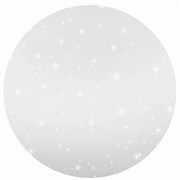 Светильник потолочный светодиодный Звезда СЛЛ 023, 233x76мм, 12Вт, 6К