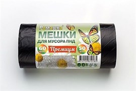 Мешки для мусора РомашкаNEW НМ60-50/50, 60л, в рулоне 50шт, черные