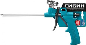 Пистолет для монтажной пены Сибин 6867, металлический корпус