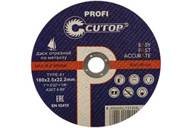 Диск отрезной по металлу CUTOP Профи Т41-180x1.6x22.2мм 58861