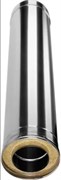 Сэндвич-труба нержавеющая сталь+нержавеющая сталь, толщина 0.8мм, длина 1м, диаметр 150x220мм