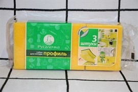 Губка для посуды Профиль Русалочка 70864, 80x65x40см, упаковка 3шт