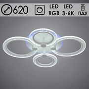 Люстра подвесная LED-встроенная X20433/4, LED 72W, 3000-6000K, RGB ПДУ диммер, диаметр 620мм, MGF21, WT белый