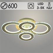 Люстра подвесная LED-встроенная 55552/2+2, 2x84W LED, 3000-5000K, ПДУ, диммер, диаметр 600мм, SDA22, WT+CR белый/хром